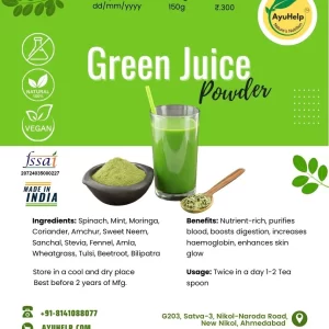 Green Juice Powder