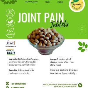 Joint Pain Tablets