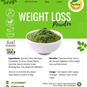Weight Loss Powder