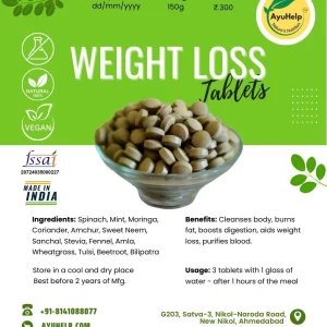 Weight Loss Tablets